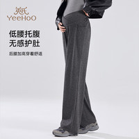 英氏 裤加绒加厚低腰托腹阔腿裤外穿休闲直筒裤 深灰色 XL