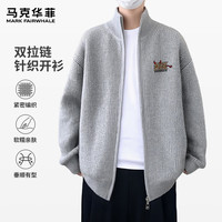 马克华菲(MARK FAIRWHALE)针织开衫毛衣男拉链设计秋冬休闲款宽松亲肤柔软百搭居家外出外搭 【双开针织衫】-灰#JMK豹纹小恶魔 M