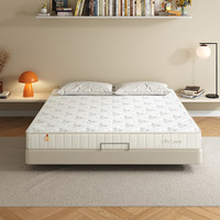 移动专享：城市爱情 喜临门城市爱情黄麻独袋弹簧床垫 透气家用席梦思D