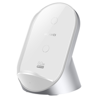 HUAWEI/华为 3D风冷散热系统 无线充电器 单Type-C口 白沙银 单头 80W