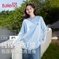 Baleno/班尼路S&K纯棉长袖T恤女雾霾蓝圆领休闲风棉100%常规款薄款纯色 L