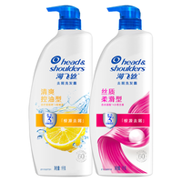 海飞丝 Head & Shoulders去屑洗发水男士女士清爽去油1KG+丝质1KG洗发露洗头膏洗发液控油