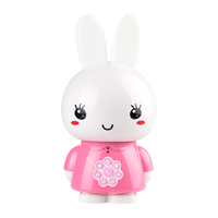 ALILO 阿李罗 火火兔 G6 早教故事机 经典款 粉色 8G