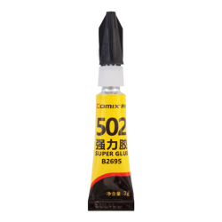 齐心 502强力胶水 B2695 3g 单支装