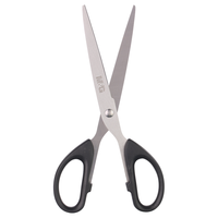 M&G 晨光 ASSN2249 办公剪刀 180mm 黑色 单把装