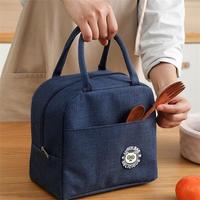 米良品 家用手提保温保鲜便当包