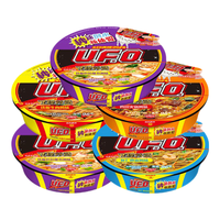 NISSIN 日清食品 UFO飞碟炒面方便面5盒多口味组合装泡面干拌面整箱速食