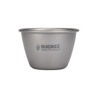 BLACKICE 黑冰 单层钛杯 Z7230G 灰色 375ml
