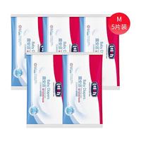 露安适 羽柔裤日夜用纸尿裤拉拉裤M码新生儿透气试用装5片