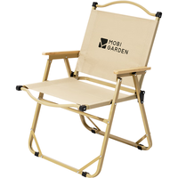 牧高笛 MOBIGARDEN）折叠椅 户外露营克米特椅便携露营椅沙滩椅 NX22665038 细沙黄