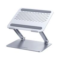 UGREEN 绿联 LP588 合金钢 电脑支架