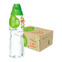 屈臣氏 watsons饮用水105°高温蒸馏制法500ml*24瓶*2箱