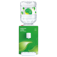 屈臣氏 watsons 8L饮水机+8L蒸馏水 套装 桶装水 8L/桶