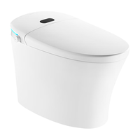  箭牌 ARROW AKE1133 智能马桶一体机 305mm坑距