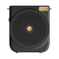 EDIFIER/漫步者 大功率 便携式扩音器