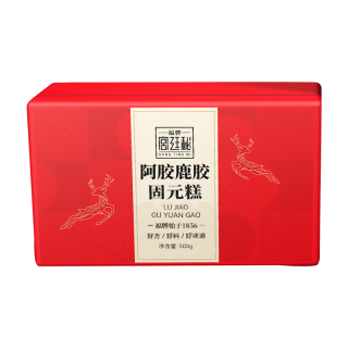 福牌阿胶 阿胶鹿胶糕固元糕500g 年货新年礼盒营养品长辈