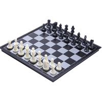 UB 友邦 国际象棋 磁性折叠圆角款黑白入门教学培训 4852C(大号)