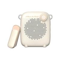  EDIFIER/漫步者 大功率 便携式扩音器