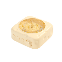 ITOP 奶酪投影无线蓝牙水波纹音响氛围灯桌面箱送女闺蜜生日圣诞节礼物