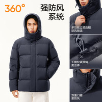 YANXUAN/网易严选90鲜绒轻暖面包服羽绒服男通勤商务-20℃抗寒无氟防水防污 砾石灰 XL 青年,中年 鸭绒 150-199g 涤纶(聚酯纤维)100% 简约 90%-95% 厚款