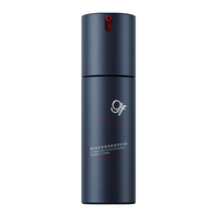 gf 高夫 男士锐智多效青春焕颜精华露 30ml