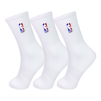 NBA袜子男士休闲运动袜长筒纯白色精梳棉春夏高筒刺绣篮球跑步袜3双 【四季运动款】白色3双 26-28CM（39-44码）