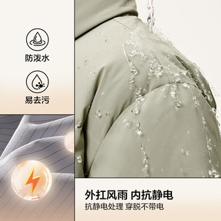 YANXUAN/网易严选90鲜绒超蓬羽绒服面包服石墨烯保暖轻量无氟三防抗菌防泼水 A款-无月黑 L 纯色 立领 150-199g 90%及以上 标准型 涤纶(聚酯纤维)100% 鸭绒 青年  加厚 中长款 休闲风