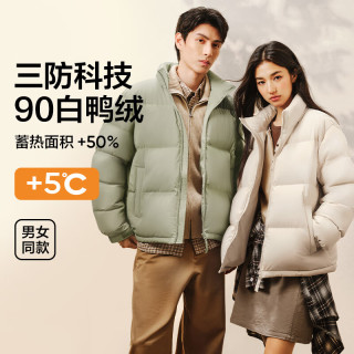 YANXUAN/网易严选90鲜绒超蓬羽绒服面包服石墨烯保暖轻量无氟三防抗菌防泼水 A款-无月黑 L 纯色 立领 150-199g 90%及以上 标准型 涤纶(聚酯纤维)100% 鸭绒 青年  加厚 中长款 休闲风