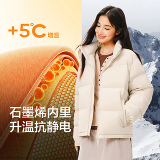 YANXUAN/网易严选90鲜绒超蓬羽绒服面包服石墨烯保暖轻量无氟三防抗菌防泼水 A款-无月黑 L 纯色 立领 150-199g 90%及以上 标准型 涤纶(聚酯纤维)100% 鸭绒 青年  加厚 中长款 休闲风