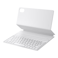 华为HUAWEI MatePad Air 12英寸 智能磁吸键盘 大象灰