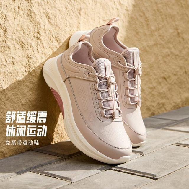 安踏 闪穿鞋 女款训练鞋 122447751