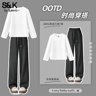 班尼路（）S&K系列套装女装秋冬季加绒打底衫休闲潮流香蕉直筒裤两件套 白#纯色+深灰#纯色 L 涤纶(聚酯纤维)91.4%,氨纶(聚氨酯弹性纤维)8.6%