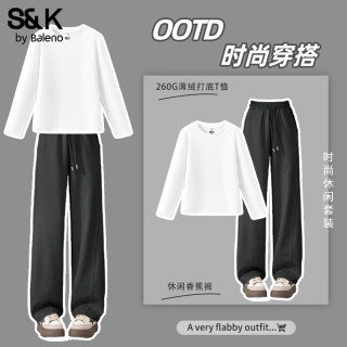 班尼路（）S&K系列套装女装秋冬季加绒打底衫休闲潮流香蕉直筒裤两件套 白#纯色+深灰#纯色 L 涤纶(聚酯纤维)91.4%,氨纶(聚氨酯弹性纤维)8.6%