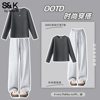 班尼路(Baleno)S&K系列套装女装秋冬季加绒打底衫休闲潮流香蕉直筒裤两件套 深麻灰#纯色+麻灰#纯色 L