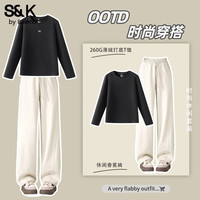 班尼路()S&K系列套装女装秋冬季加绒打底衫休闲潮流香蕉直筒裤两件套 黑#纯色+沙砾色 L 涤纶(聚酯纤维)91.4%,氨纶(聚氨酯弹性纤维)8.6%