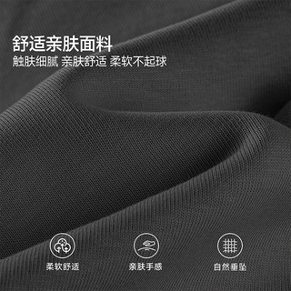 班尼路（）S&K系列套装女装秋冬季加绒打底衫休闲潮流香蕉直筒裤两件套 白#纯色+深灰#纯色 L 涤纶(聚酯纤维)91.4%,氨纶(聚氨酯弹性纤维)8.6%