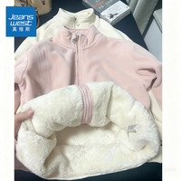 JEANSWEST/真维斯浅粉立领奥粒绒外套女秋冬季青少年加绒开衫外套