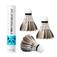 KAWASAKI 羽毛球熊猫川川9号耐打专业比赛训练用球10个装