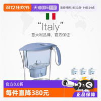 莱卡 进口过滤水壶一壶13芯家用净水壶过滤器厨房净