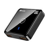 毕亚兹 4K高清 HDMI切换器