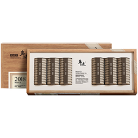 小罐茶年迹2018年寿眉紧压白茶焖泡装茶叶礼盒198g 一级 长期保存 礼盒装 【年迹】18年寿眉礼盒 3g*66饼