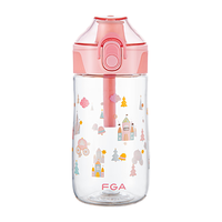 富光 FGA富光儿童塑料水杯tritan便携提手运动卡通喝水杯子粉色480ml