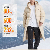 准者 长款羽绒服男装情侣冬季新品鸭绒保暖防风加厚运动训练外套女