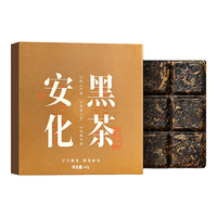 七春黑茶安化黑茶黑砖茶叶陈年熟茶湖南茯砖茶2016年品鉴茶45g自己喝