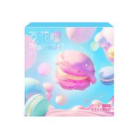 BAUSCH+LOMB 博士伦 万花瞳半年抛1片彩色隐形近视眼镜美瞳混血大小直径女