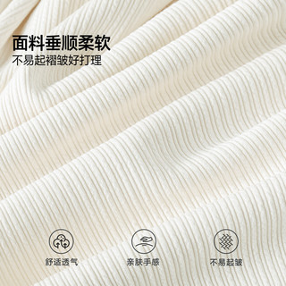 Baleno/班尼路S&K系列裤子女装秋冬季潮流时尚长裤宽松小个子休闲风直筒裤 米白 M 纯色 微弹 自然腰 系带 百搭风 简约 长裤 直筒型 米白#纯色