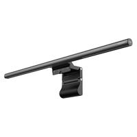 Yeelight 易来 Clip 护眼屏幕挂灯 4.5W