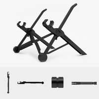 笔记本支架折叠便携升降式电脑增高护颈桌面电脑架散热托架底座