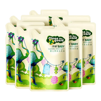 Matern’ella 子初 金盏花系列 婴儿洗衣液 1.5L*1瓶+1L*3袋