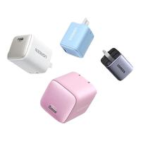 绿联 CD319 氮化镓充电器 Type-C 30W